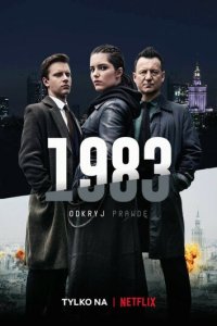 1983 ({xfvalue_year}) постер